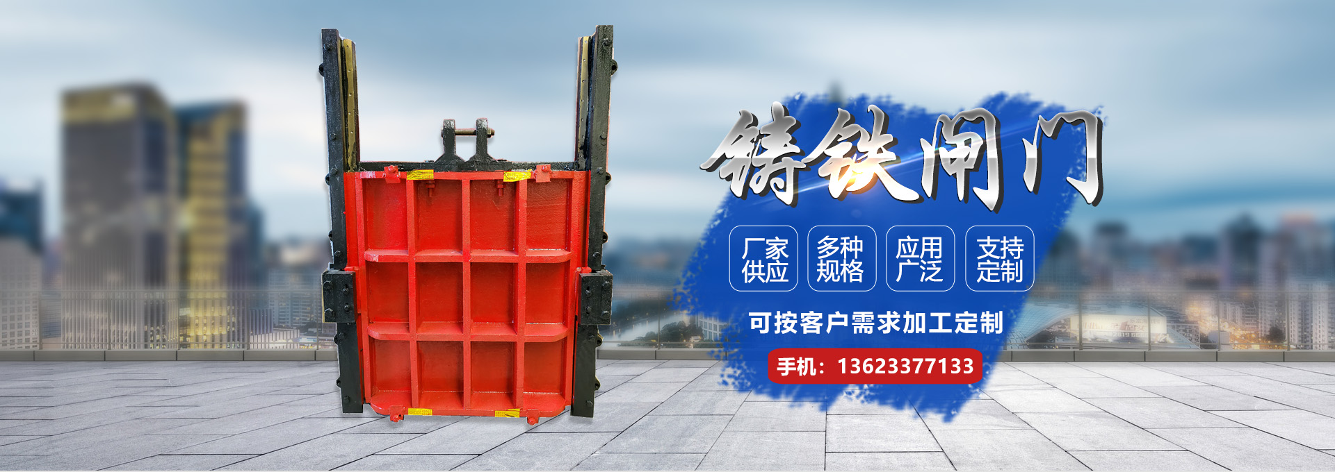 專(zhuān)業(yè)亮化工程